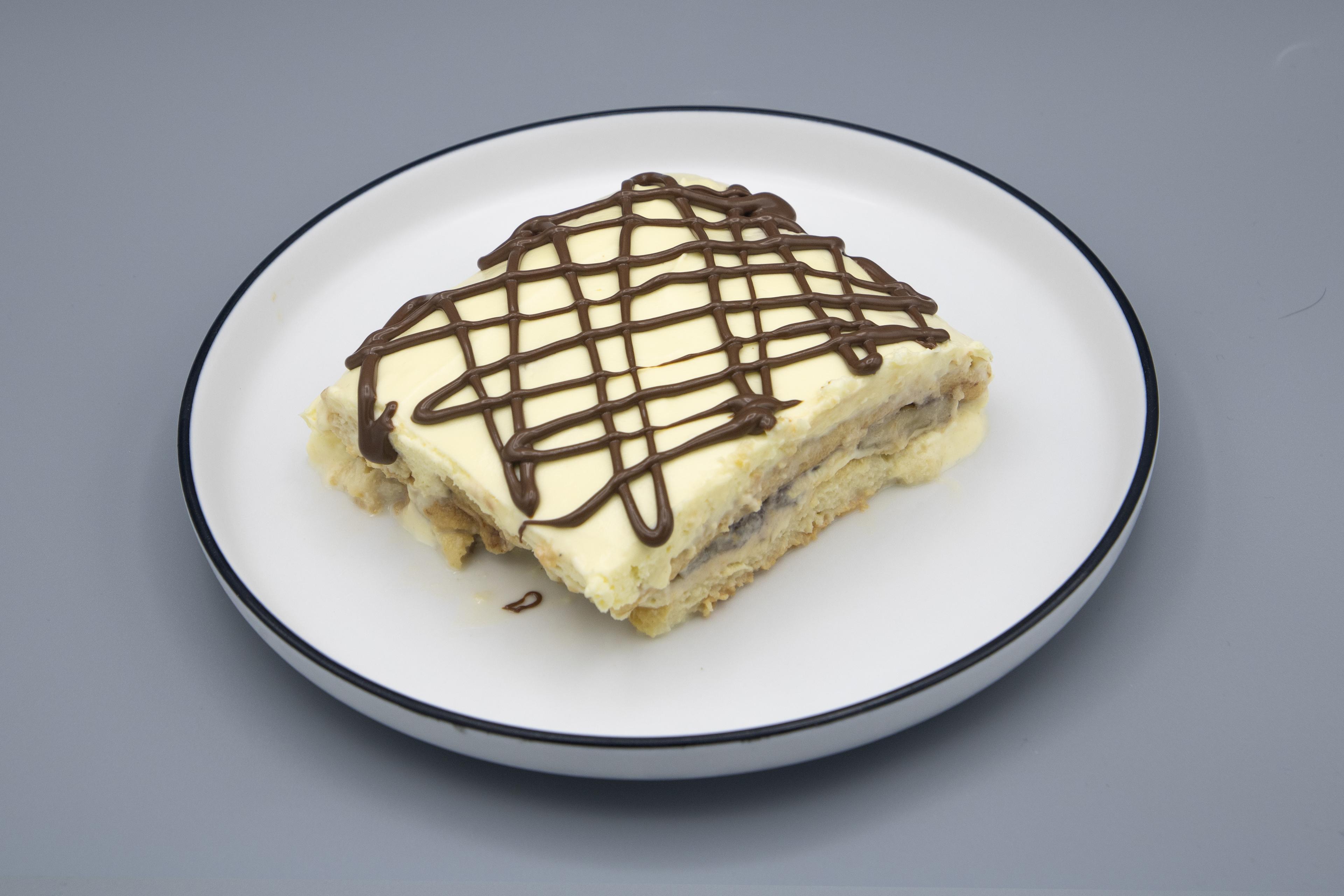 Banana & Nutella Tiramisu